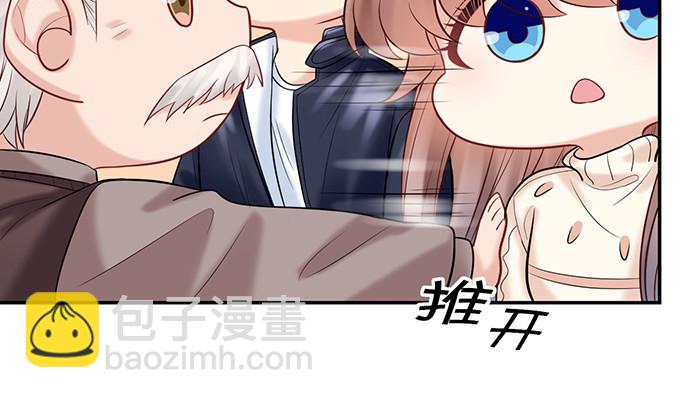225.心结(1/3)-第221话