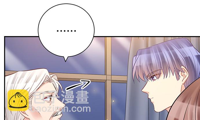 225.心结(1/3)-第221话
