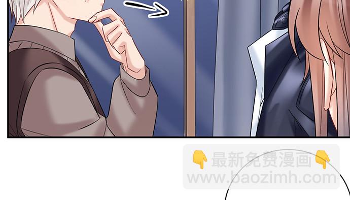 225.心结(1/3)-第221话