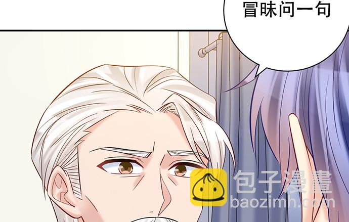 225.心结(1/3)-第221话