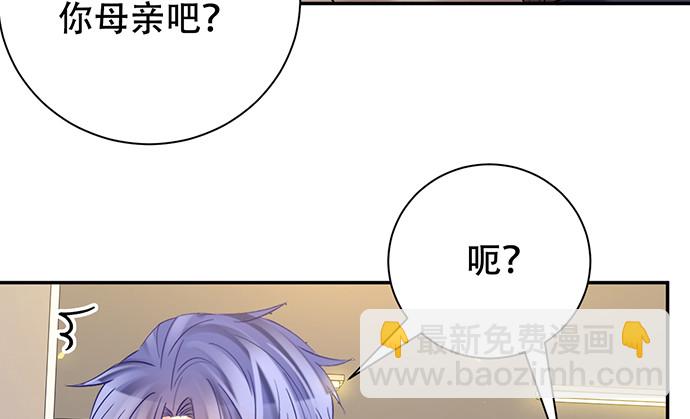 225.心结(1/3)-第221话