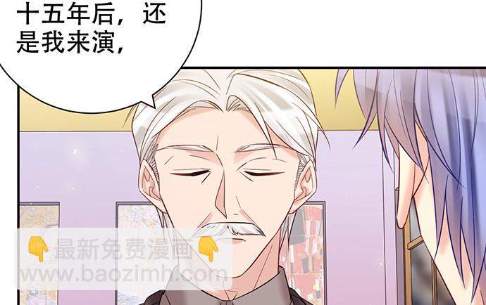 225.心结(1/3)-第221话