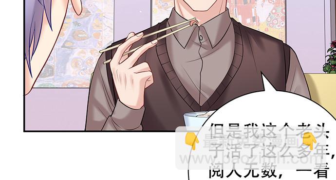 225.心结(1/3)-第221话