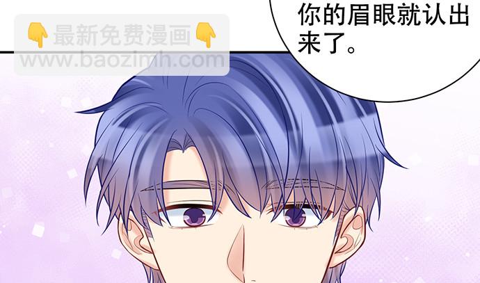 225.心结(1/3)-第221话
