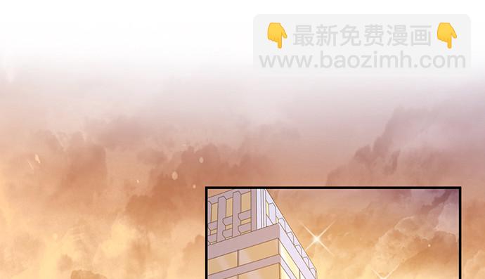 227.交给我吧(1/2)-第223话