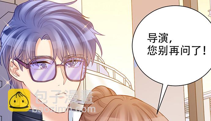 227.交给我吧(1/2)-第223话
