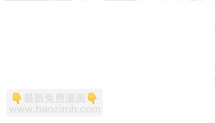 227.交给我吧(1/2)-第223话