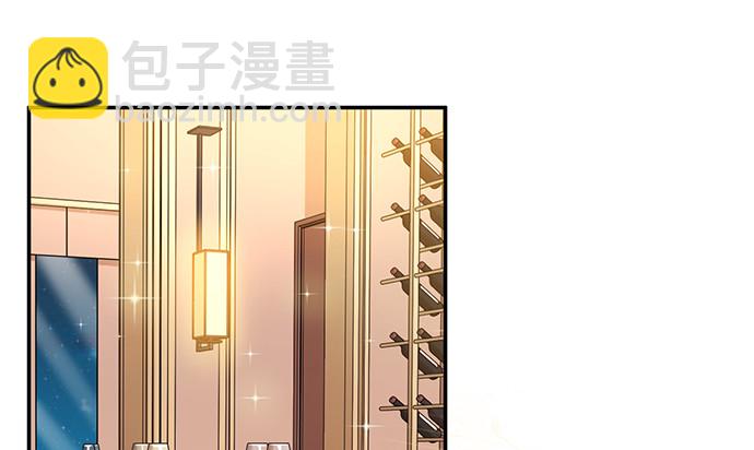 227.交给我吧(1/2)-第223话