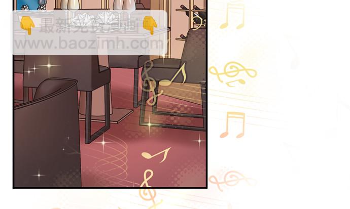 227.交给我吧(1/2)-第223话