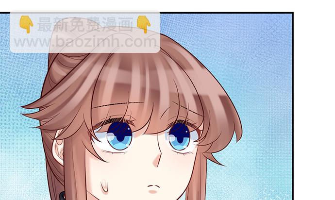 227.交给我吧(1/2)-第223话