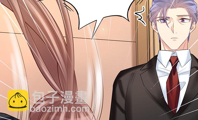 227.交给我吧(1/2)-第223话