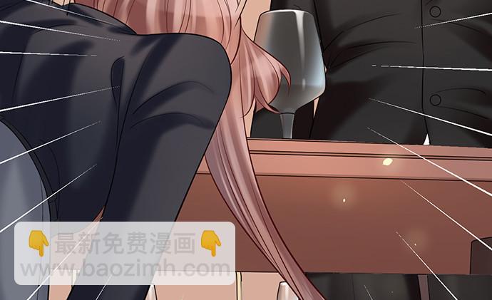 227.交给我吧(1/2)-第223话