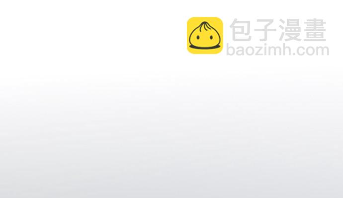 229.遗失的手账本(1/3)-第225话