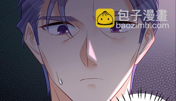 229.遗失的手账本(1/3)-第225话