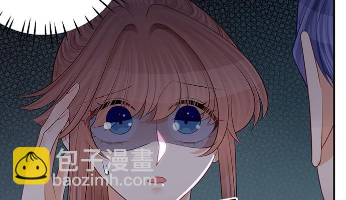 229.遗失的手账本(1/3)-第225话