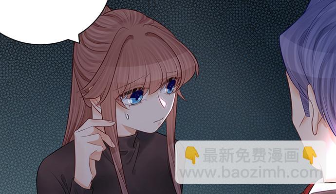 229.遗失的手账本(1/3)-第225话