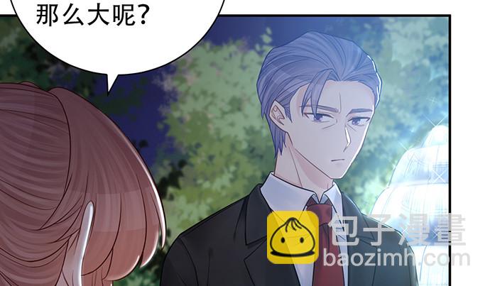 229.遗失的手账本(1/3)-第225话
