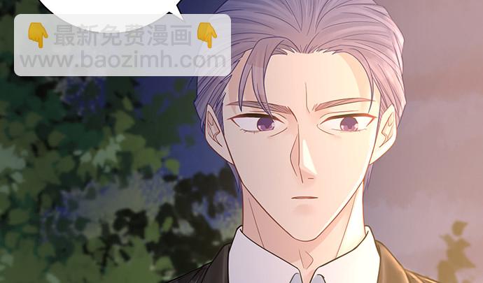229.遗失的手账本(1/3)-第225话