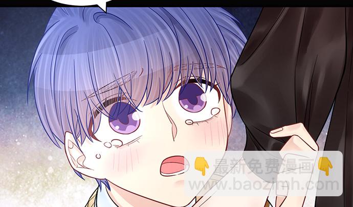 229.遗失的手账本(1/3)-第225话