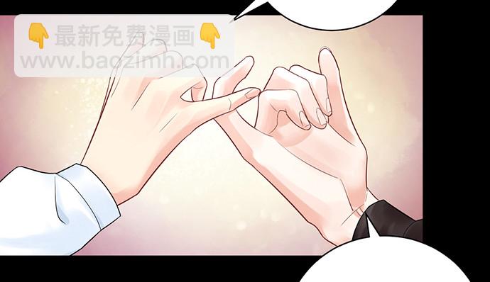 229.遗失的手账本(1/3)-第225话