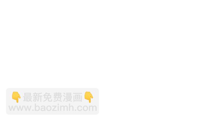 229.遗失的手账本(1/3)-第225话