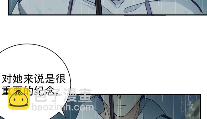 231.一定要让你看到！(1/3)-第227话