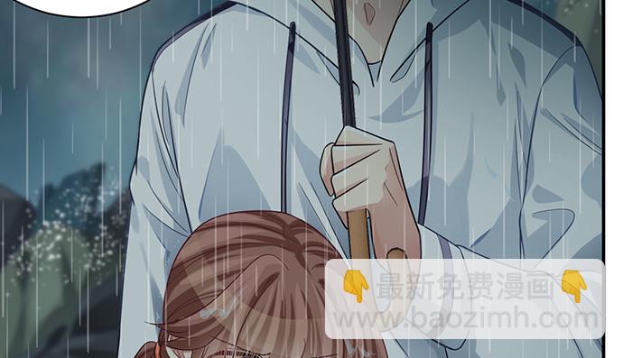 231.一定要让你看到！(1/3)-第227话