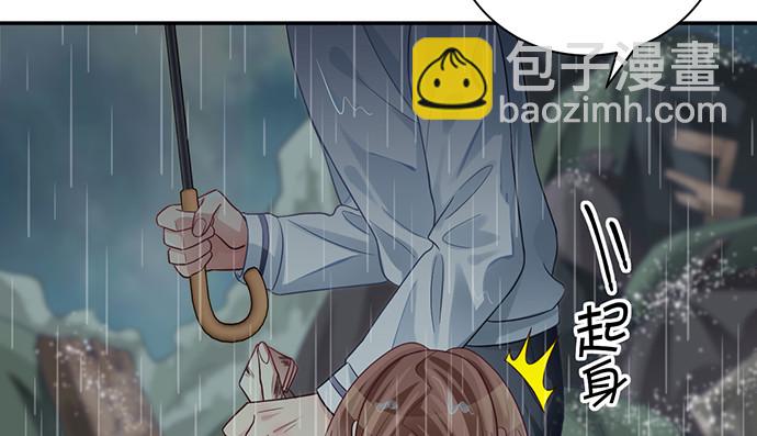 231.一定要让你看到！(1/3)-第227话