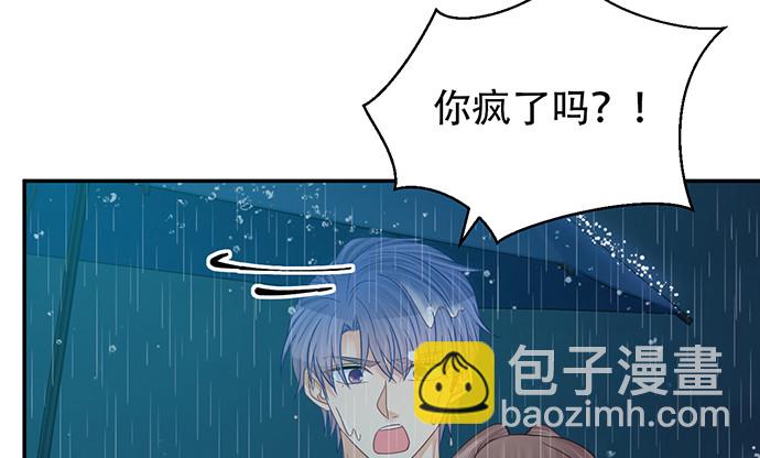 231.一定要让你看到！(1/3)-第227话
