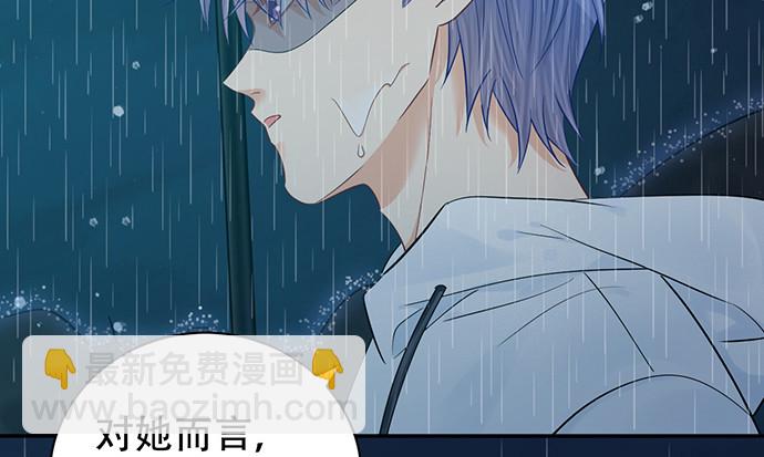 231.一定要让你看到！(1/3)-第227话