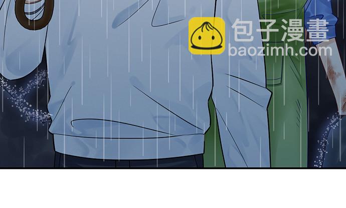 231.一定要让你看到！(1/3)-第227话