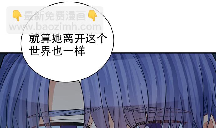 231.一定要让你看到！(1/3)-第227话