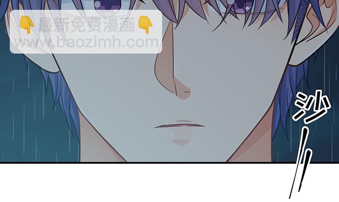 231.一定要让你看到！(1/3)-第227话