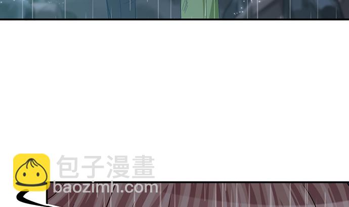 231.一定要让你看到！(1/3)-第227话