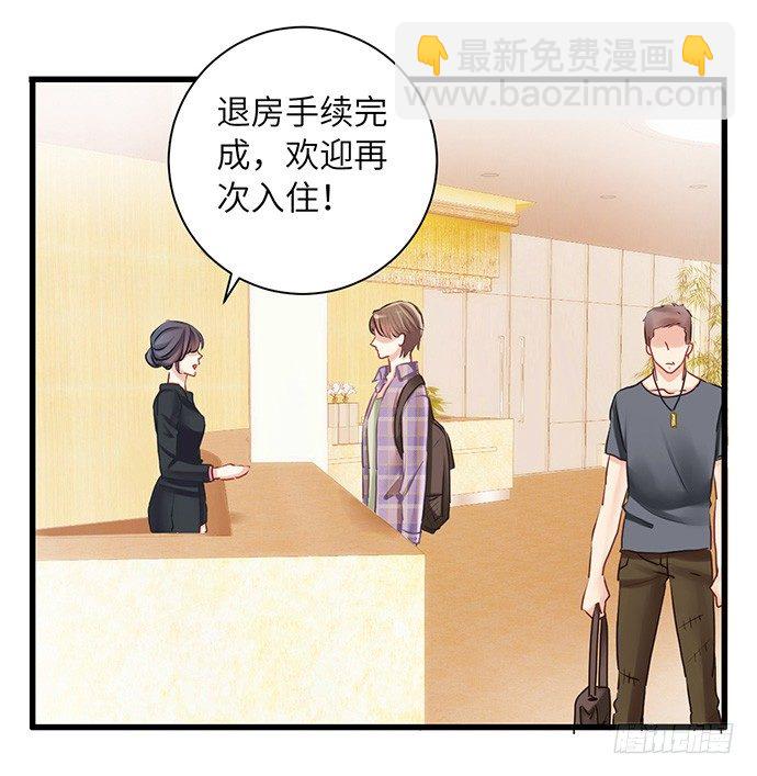25.这锅我背！(1/2)-第25话