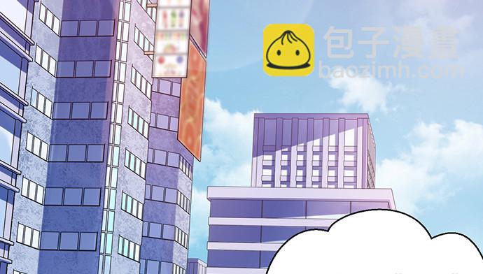 233.怪梦(1/3)-第229话