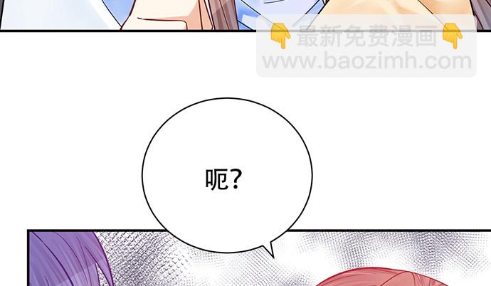 233.怪梦(1/3)-第229话