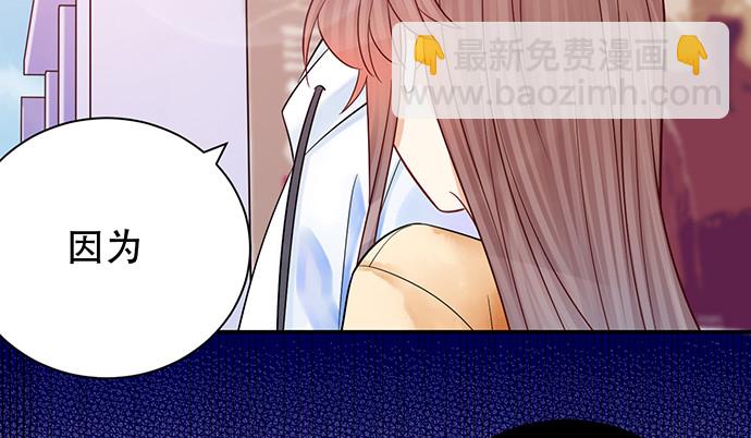 233.怪梦(1/3)-第229话