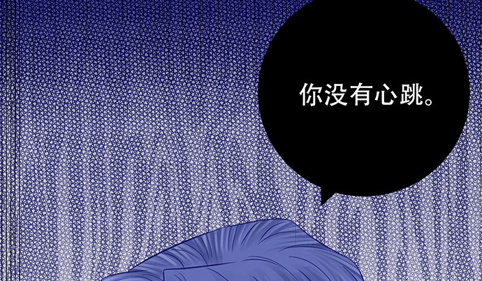 233.怪梦(1/3)-第229话