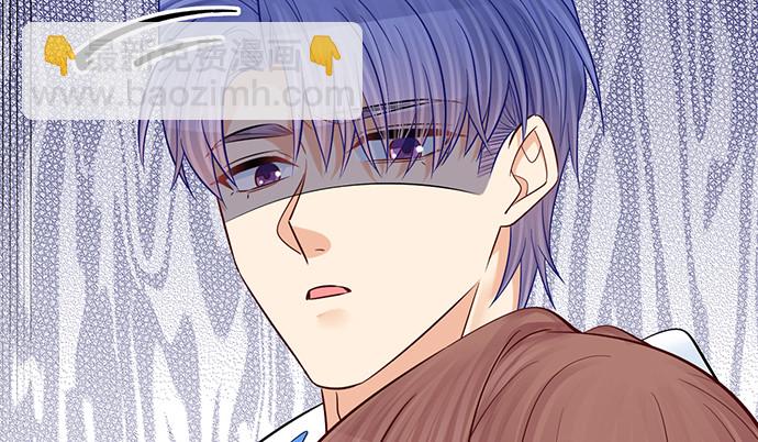 233.怪梦(1/3)-第229话