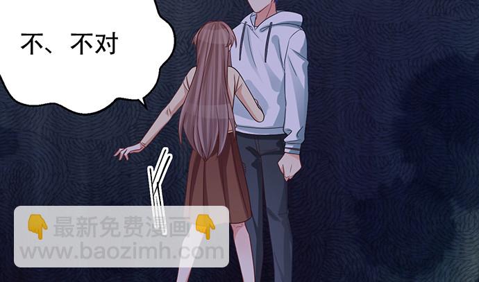 233.怪梦(1/3)-第229话