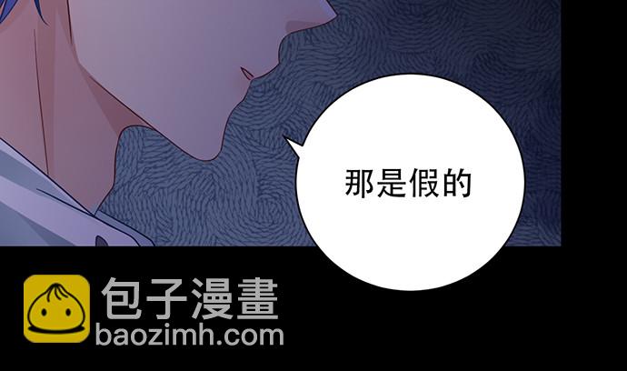 233.怪梦(1/3)-第229话