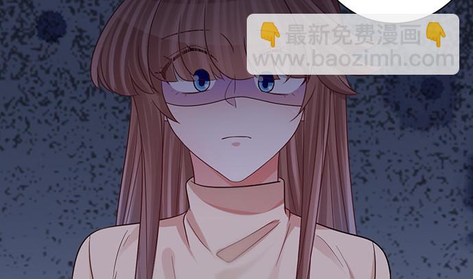 233.怪梦(1/3)-第229话