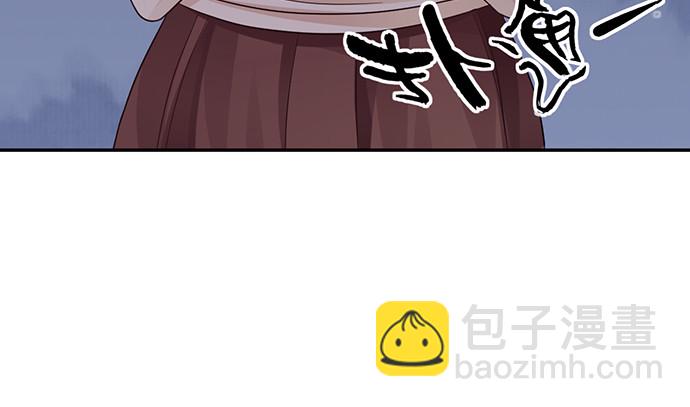 233.怪梦(1/3)-第229话