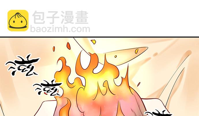 233.怪梦(1/3)-第229话