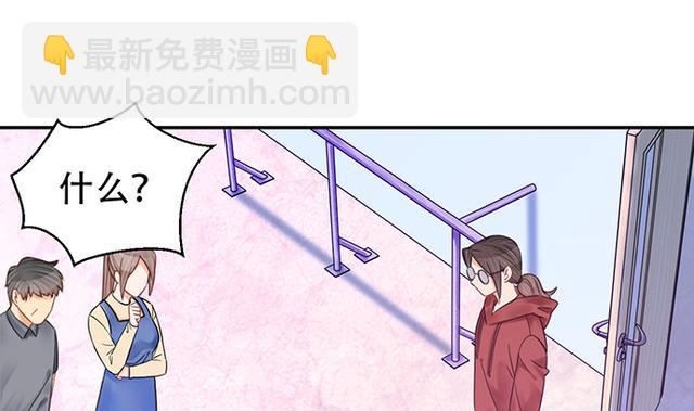 235.被迫暂停(1/3)-第231话