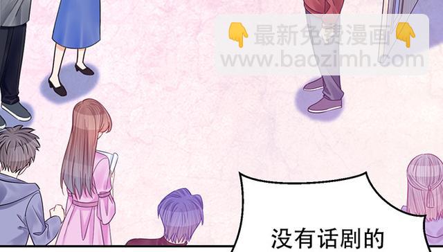 235.被迫暂停(1/3)-第231话