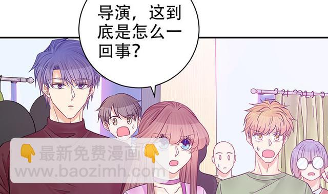235.被迫暂停(1/3)-第231话