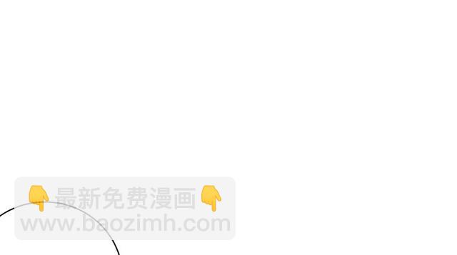 235.被迫暂停(1/3)-第231话