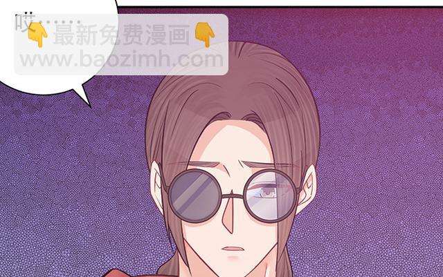 235.被迫暂停(1/3)-第231话